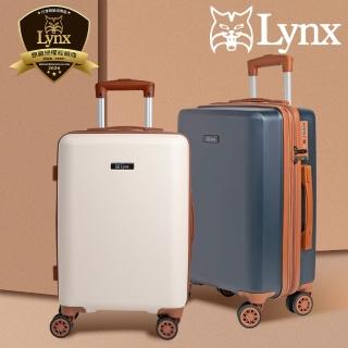 【LYNX】美國山貓 24吋行李箱(雙層齒防爆拉鏈、TSA海關鎖、360度飛機輪、耐摔耐刮、可加大、多色可選)