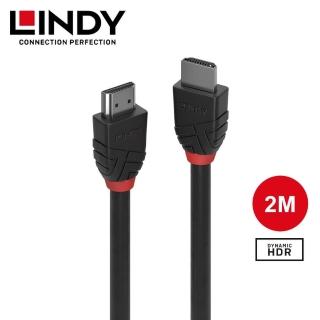 【LINDY 林帝】36772 BLACK 8K HDMI Type-A∕公 to 公 傳輸線-2M