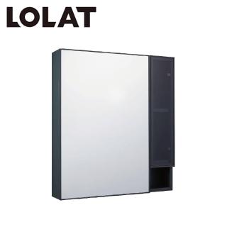【洗樂適衛浴CERAX】LOLAT 鋁製收納60cm鏡櫃(收納、衛浴、鏡子 MA501)