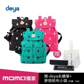 【deya】買一送二 熊森林刺繡帆布束口後背包(送：deya永續筆+夢想帆布小袋-市價：789)