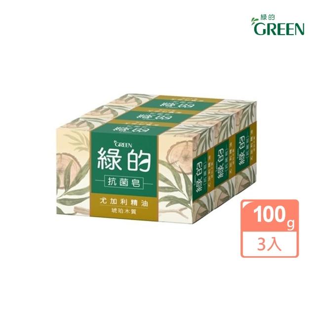 【Green 綠的】抗菌皂-琥珀木質100gX3入組