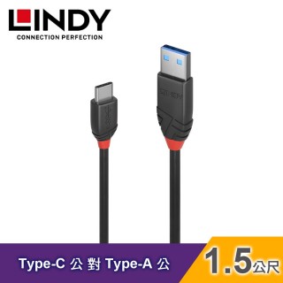 【LINDY 林帝】USB 3.2 GEN 2 TYPE-C∕公 TO TYPE-A∕公 傳輸線-1.5M