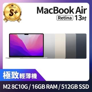 【Apple】S+ 級福利品 MacBook Air 13吋 M2 8核心 CPU 10核心 GPU 16GB 記憶體 512GB SSD(2022)