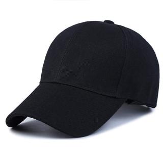 【PS Mall】四季款帽子男士韓版棒球帽 3入(G051)