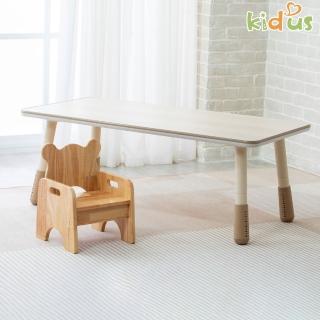【kidus】120公分兒童多功能桌椅組 一桌一椅 HS120BW+SF300(兒童桌椅 學習桌椅 繪畫桌椅 遊戲桌椅)