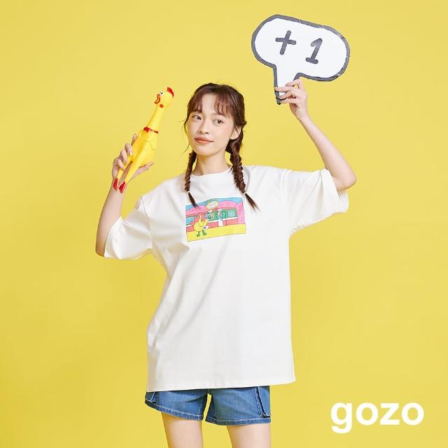 【gozo】gozoX小高潮 嘉義好火+1便當好呷T恤(白色)