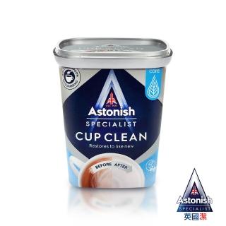 【Astonish】英國潔 速效萬用活氧去垢粉1罐(350gx1)