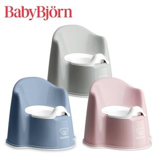 【BABYBJORN 奇哥】寶寶便器椅(4色選擇)