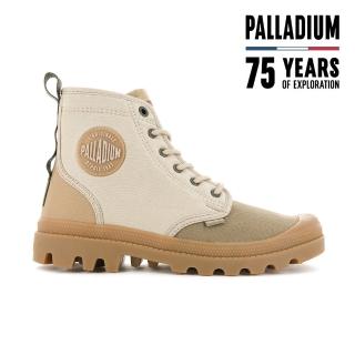 【Palladium】PAMPA SHADE75周年經典軍靴紀念系列-中性-米黃(77953-230)