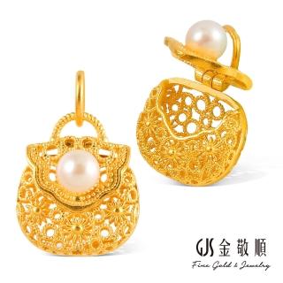 【GJS 金敬順】買一送金珠黃金墜子古法金珍珠雕花包(金重:0.59錢/+-0.03錢)