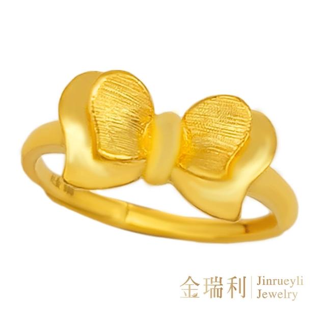 【金瑞利】買金送金珠 9999純金 蝴蝶結黃金戒指 可調式戒圍(1.07錢±3厘)