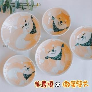 【Ciao Li 僑俐】日本美濃燒微笑柴犬五件組餐瓷(可愛療癒系微笑柴犬)