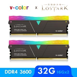 【v-color】Prism Pro RGB DDR4 3600 32GB kit 16GBx2(LOSTARK:失落的方舟 聯名桌上型超頻記憶體)