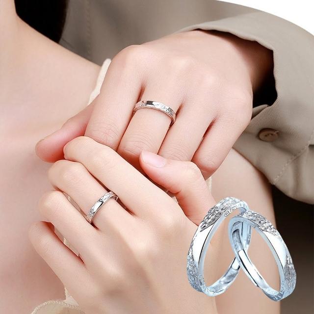 【LEESA】純銀戒指\情侶對戒\情侶戒指\個性戒指\可調節戒指\情人節禮物\指環\送男友\送女友\紀念禮物