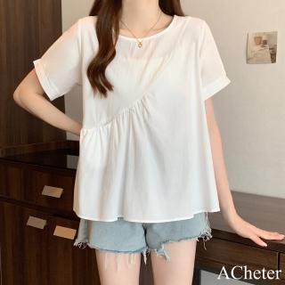 【ACheter】日本外單日系東大門棉麻感上衣寬鬆大碼圓領短袖短版#122145(白/黑/灰)