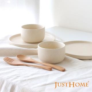 【Just Home】璞亞陶瓷碗盤餐具4件組-早午餐2人份餐具(碗 盤 餐具組)