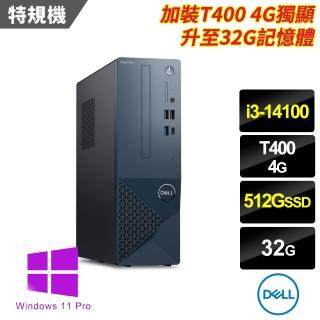 【DELL 戴爾】i3四核特仕電腦(Inspiron 3030S-P1308BTW-SP4/i3-14100/32G/512G SSD/T400-4G/W11P)