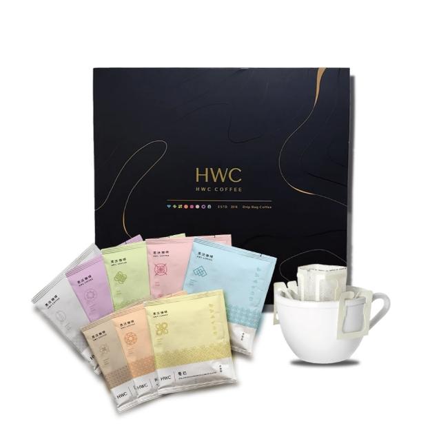 【HWC 黑沃咖啡】馬卡龍經典濾掛咖啡禮盒 10gx40入/盒(共8款風味/每款5入)
