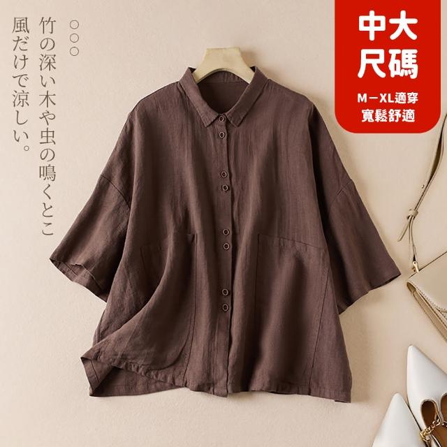 【JILLI-KO】慢生活-中大尺碼棉麻復古休閒短袖襯衫-F(黑/咖)