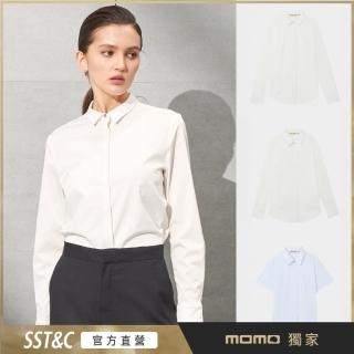 【SST&C 超值限定】女士 基本款素色長袖襯衫/修身款短袖襯衫-多款任選