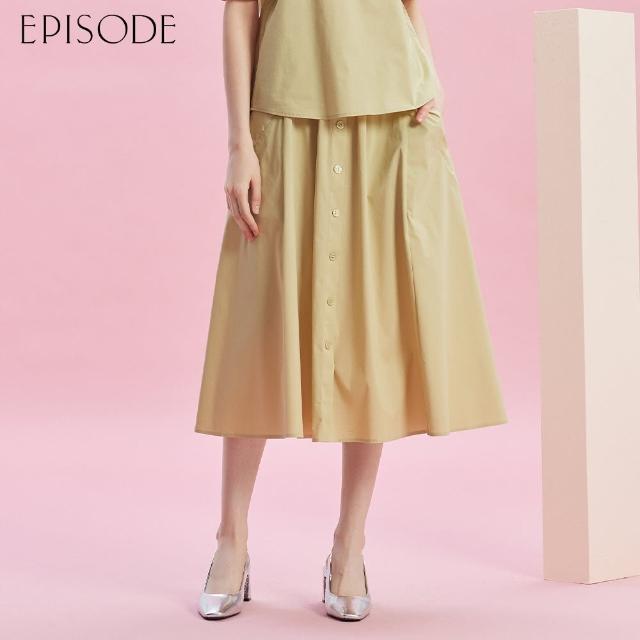 【EPISODE】寬鬆百搭棉質中長裙E43118（黃）