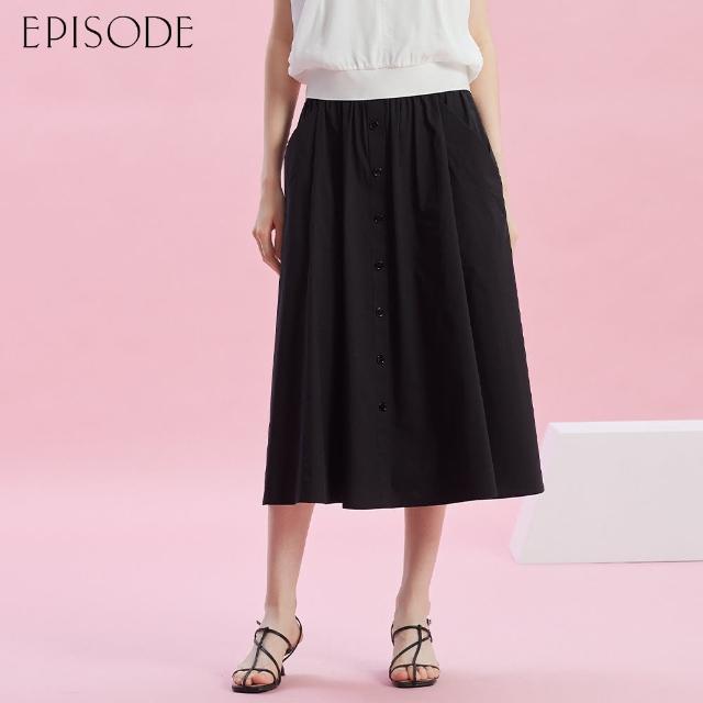 【EPISODE】寬鬆百搭棉質中長裙E43118（黑）