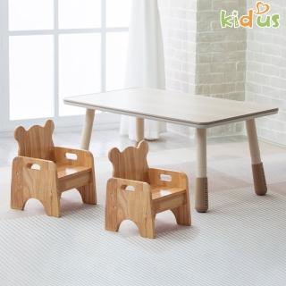 【kidus】100公分兒童多功能桌椅組 一桌二椅 HS100BW+SF300*2(兒童桌椅 學習桌椅 繪畫桌椅 遊戲桌椅)