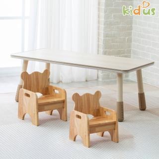 【kidus】120公分兒童多功能桌椅組 一桌二椅 HS120BW+SF300*2(兒童桌椅 學習桌椅 繪畫桌椅 遊戲桌椅)