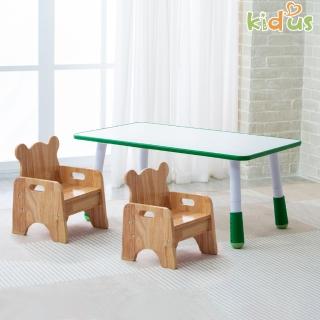 【kidus】100公分兒童多功能桌椅組 遊戲桌椅組 一桌二椅 HS100+SF300*2(升降桌 兒童桌椅 成長桌椅 玩具)