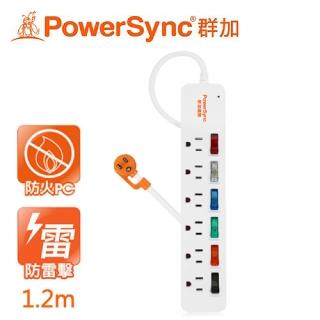【PowerSync 群加】6開6插彩色開關防雷擊延長線 TS6C9012 1.2M