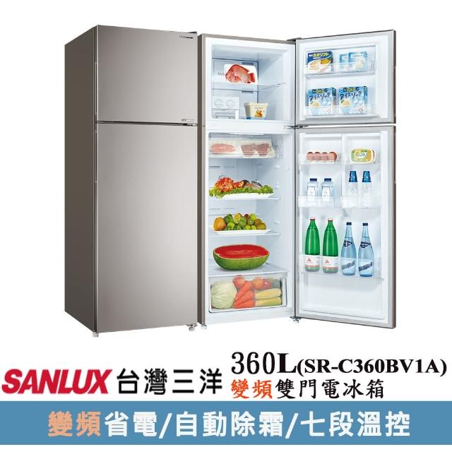 【SANLUX 台灣三洋】360公升一級能效變頻雙門冰箱(SR-C360BV1A)