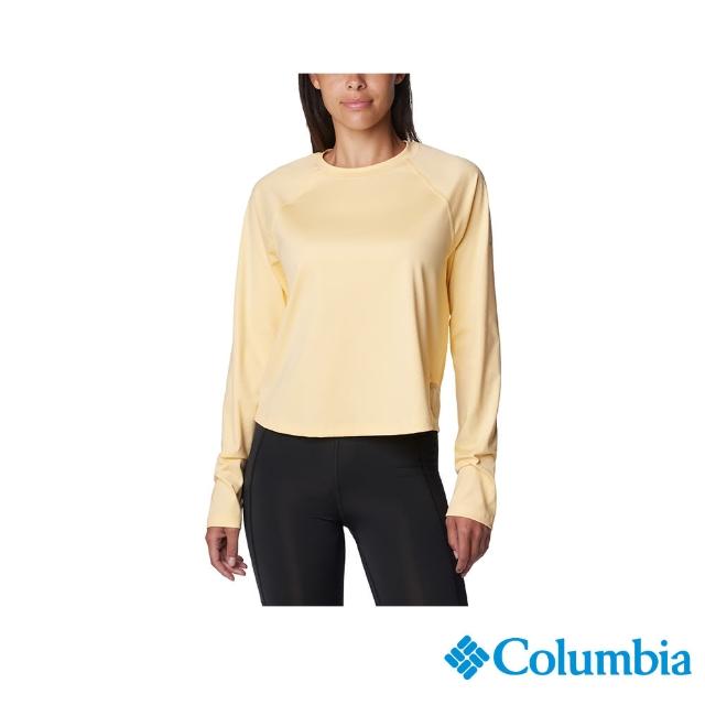 【Columbia 哥倫比亞】女款-Boundless Trek Active LS-快乾長袖上衣-柔黃色(UAR42890SY/IS)