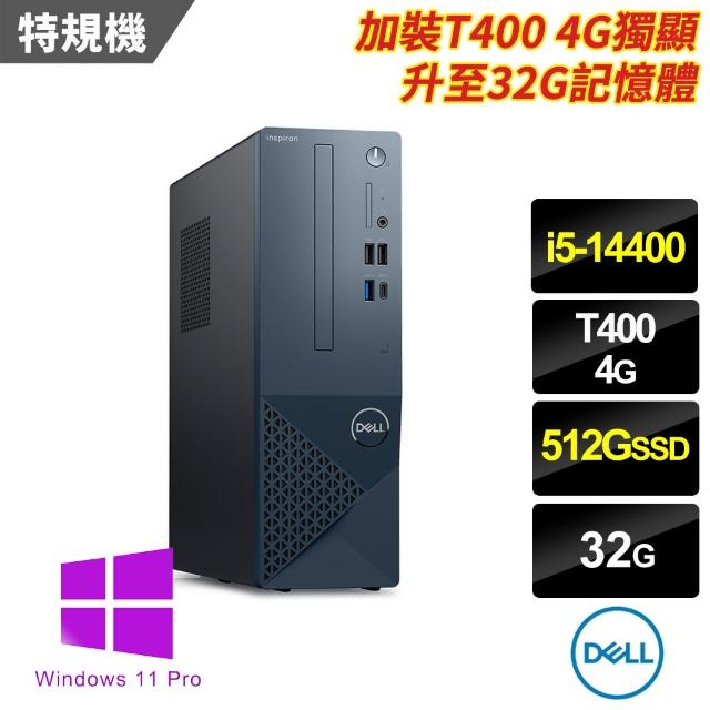 【DELL 戴爾】i5十核特仕電腦(Inspiron 3030S-P1508BTW-SP4/i5-14400/32G/512G PCIE/T400-4G/W11P)