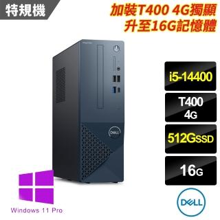【DELL 戴爾】i5十核特仕電腦(Inspiron 3030S-P1508BTW-SP3/i5-14400/16G/512G SSD/T400-4G/W11P)