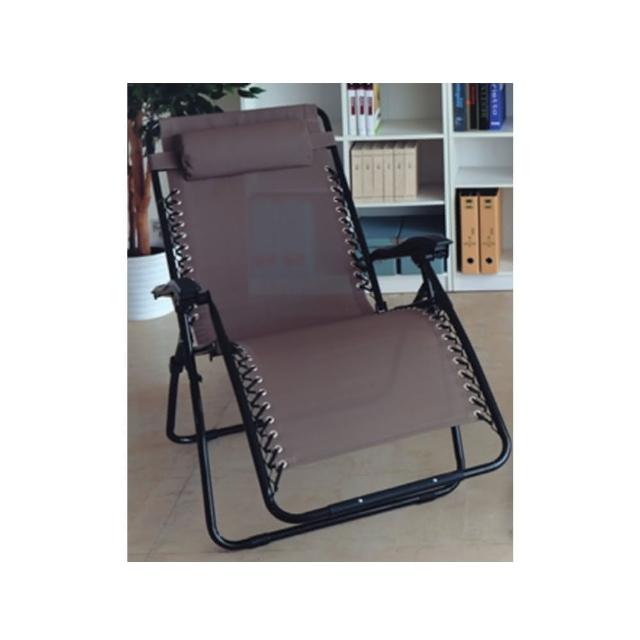 【AS 雅司設計】- 妮特無段式加寬透氣休閒椅-70×103×109公分