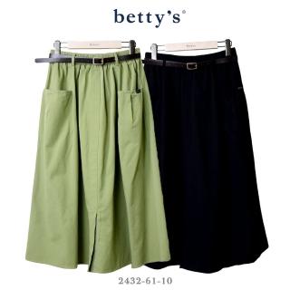 【betty’s 貝蒂思】大口袋剪裁開衩素面長裙(共二色)