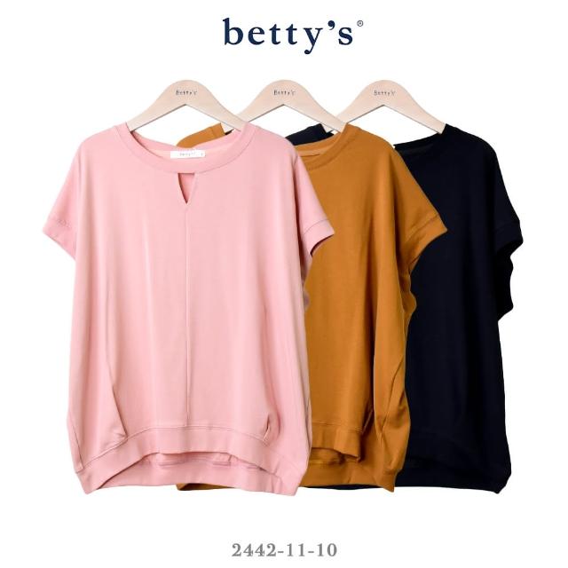 【betty’s 貝蒂思】素面剪裁挖洞蝙蝠袖T-shirt(共三色)