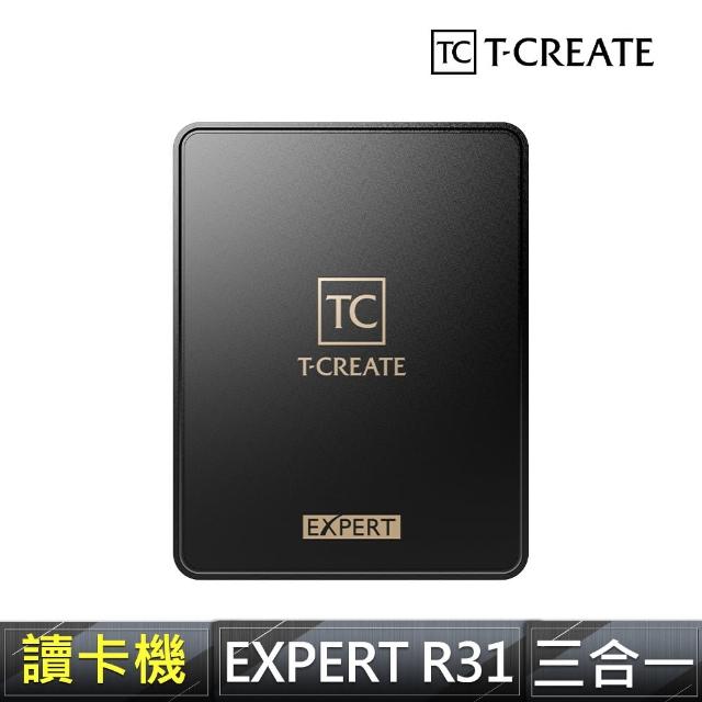 【Team 十銓】T-CREATE EXPERT R31 三合一記憶卡讀卡機(MicroSD+SD+CFexpressType B)