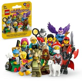 福利品【LEGO 樂高】Minifigures 71045 LEGO Minifigures 第 25 代(盲盒 人偶公仔驚喜包 禮物)
