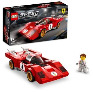 福利品【LEGO 樂高】極速賽車系列 76906 1970 Ferrari 512 M(法拉利 賽車)