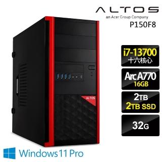 【Acer 宏碁】i7獨顯Arc A770水冷工作站(Altos P150F8/i7-13700/32G/2TB+2TB SSD/Arc A770-16G/W11P)