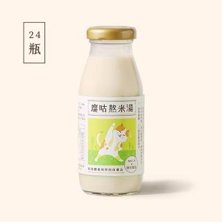【掌生穀粒】糜咕熬米湯-豌豆蛋白 200mlx24瓶/箱
