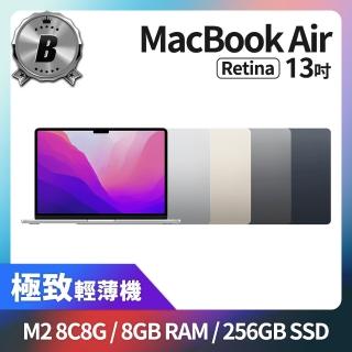 【Apple】B 級福利品 MacBook Air 13吋 M2 8核心 CPU 8核心 GPU 8GB 記憶體 256GB SSD(2022)