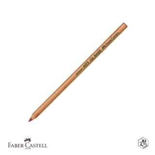 【Faber-Castell】PITT藝術家級-筆型炭精筆-磚紅色/普通-六入(原廠正貨)