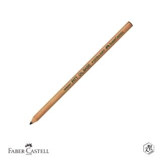 【Faber-Castell】PITT藝術家級-筆型炭精筆-黑色/超軟-六入(原廠正貨)