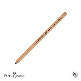 【Faber-Castell】PITT藝術家級-筆型炭精筆-黑色-軟-六入(原廠正貨)