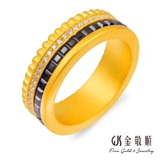 【GJS 金敬順】買一送一黃金戒指莫桑石陶瓷黑寬版-固定圍#10.5(金重:2.61錢/+-0.03錢)