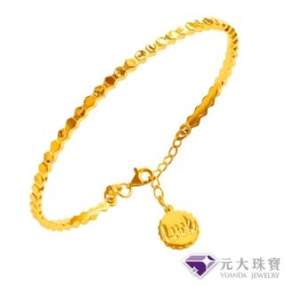 【元大珠寶】買一送金珠黃金手鍊純金9999閃耀蜂巢 手環(3.60錢正負5厘)