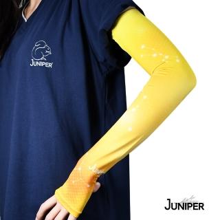 【Juniper 朱尼博】Coolmax涼感防曬止滑穿指袖套 TJP004(買一送一_活動)