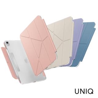 【UNIQ】iPad Air 11吋 6代 2024 Camden Click 磁吸設計帶筆槽多功能極簡透明保護套-